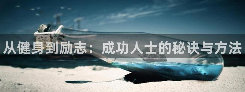 意昂4代理