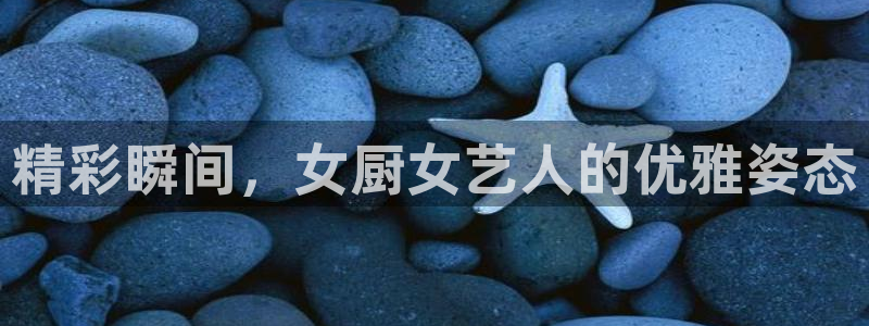 意昂4招商