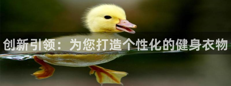意昂4注册