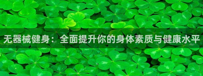 意昂4注册