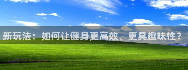 意昂4招商