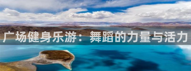 意昂4官方网站