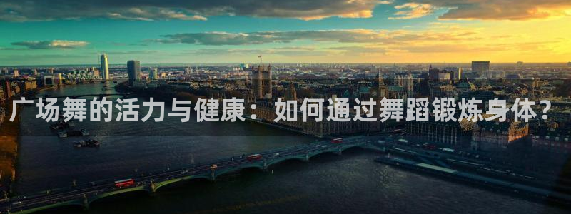 意昂4官网
