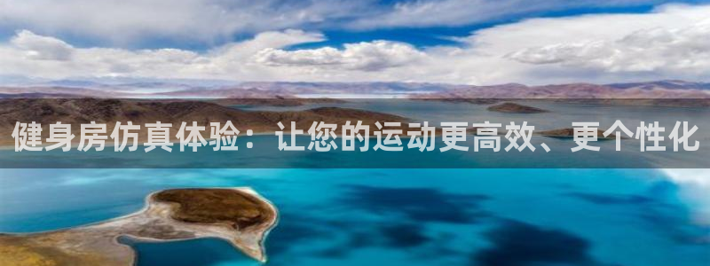 意昂4代理
