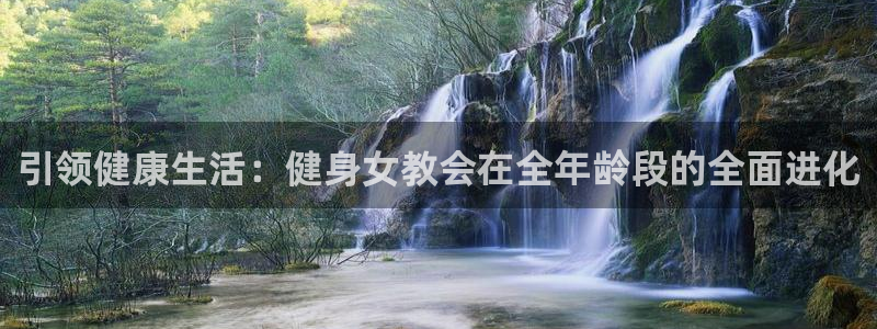 意昂4招商
