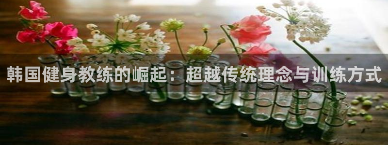 意昂4注册