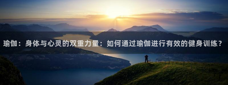 意昂4注册